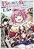 D級冒険者の俺、なぜか勇者パーティーに勧誘されたあげく...