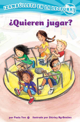 ¿Quieren jugar? (Confetti Kids #2): (Want to Play?, Dive Into Reading) (Niños Confeti) (Spanish Edition)