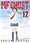 MF Ghost Vol. 12