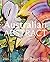 Australian Abstract /anglais