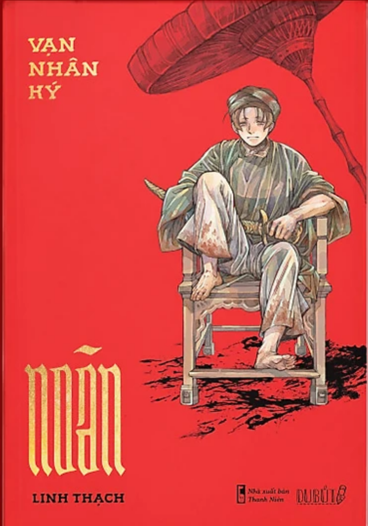 Vạn Nhân Ký - Noãn
