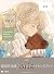 ILLUSTRATION MAKING & VISUAL BOOK orie by Unknown Author