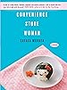 Image for Convenience Store Woman