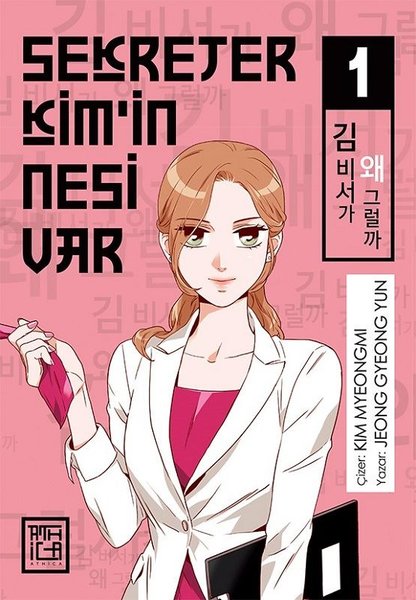 Sekreter Kim'in Nesi Var - Cilt 1