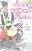 Cuckold Bedtime Stories by Timmy Smith