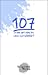 107