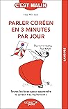 Parler coréen en ...