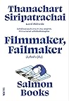 FILMMAKER, FAILMA...