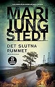 Det slutna rummet