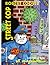 Street Cop