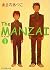 The MANZAI 1