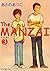 The MANZAI 3
