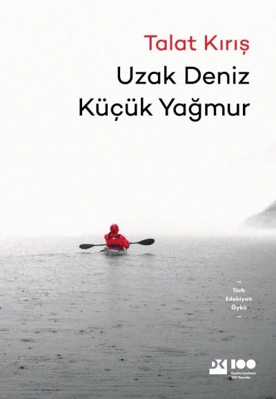 Uzak Deniz Küçük Yağmur (Paperback)