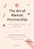 The Art of Korean Penmanship-How to Write Hangeul as Naturall... by Garam Choi