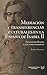 Mediación y transferencias culturales en la España de Isabel II by Raquel Sánchez