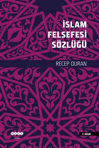 Islam Felsefesi Sözlügü (Paperback)