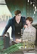 การปะทะกันของคนตีสองหน้า เล่ม 2