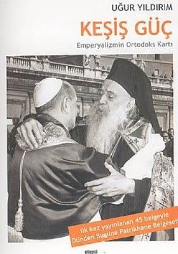 Kesis Güç (Paperback)
