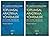 Toplumsal Araştırma Yöntemleri: Nicel ve Nitel Yaklaşımlar - 2 Cilt Takım