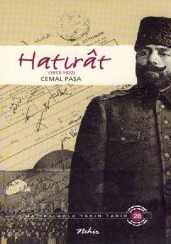 Hatirat Cemal Pasa (Paperback)