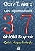 Genc Toplumbilimcilere 37 Ahlaki Buyruk by Gary T. Marx