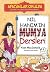 Afacanlar Okulda - Nil Hanim'in Mumya Dersleri by Alan MacDonald