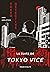 Tokyo Détective (French Edition)