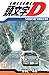 Initial D T40 (French Edition)