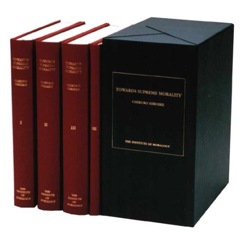 Towards supreme morality: An attempt to establish a new science of moralogy (JP Oversized)