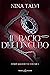 Il bacio dell'incubo (Stirpe Maledetta Vol. 1) (Italian Edition)