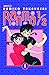 RANMA 1/2 N.4