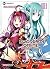 SAO MOTHER S ROSARY #3