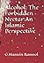 Alcohol: The Forbidden Nectar- An Islamic Perspective