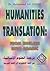 HUMANITIES TRANSLATION : FR...