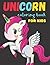 UNICORN COLORING BOOK FOR KIDS by Frances West