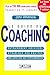 Guide du coaching - 3e éd.