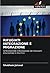 RIFUGIATI INTEGRAZIONE E MIGRAZIONE: INTEGRAZIONE E MIGRAZIONE DEI RIFUGIATI: EDUCAZIONE E POLITICA (Italian Edition)