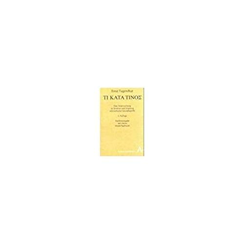 Ti kata tinos. (Paperback)