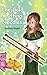 The Gold Knitting Needles