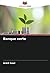 Banque verte (French Edition)