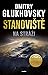 Na stráži (Stanoviště, #1)
