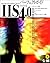 IIS 4.0 Perfect Guide (1998...