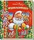 Abenteuerbuch Weihnachtszeit