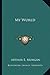 My World