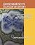 Lab in Cell Biology, Microbiology and Bioinstrumentation: Laboratory Manual