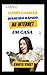 COMO GANHAR DINHEIRO RÁPIDO NA INTERNET EM CASA by Jennifer Winget
