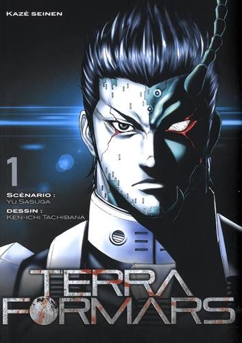 TERRA FORMAS T1 (Paperback)