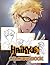 Haikyuu Coloring Book: A Fa...