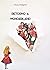 Retorno a Wonderland by Alice Dodgson