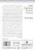 L'Ethique de la discussion et la question de la verite (Arabic Edition)